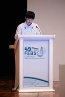 49th FEBS Congress photo gallery 4
