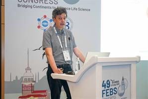49th FEBS Congress photo gallery 3