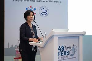 49th FEBS Congress photo gallery 3