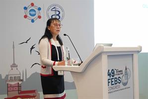 49th FEBS Congress photo gallery 4