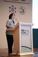 49th FEBS Congress photo gallery 7