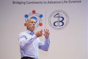 49th FEBS Congress photo gallery 7
