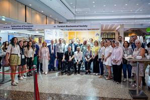 49th FEBS Congress photo gallery 2