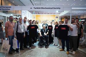 49th FEBS Congress photo gallery 2