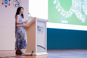 49th FEBS Congress photo gallery 3