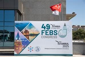 49th FEBS Congress photo gallery 1