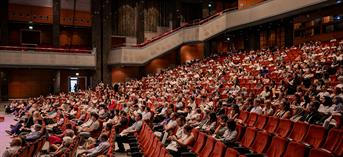 49th FEBS Congress photo gallery 1